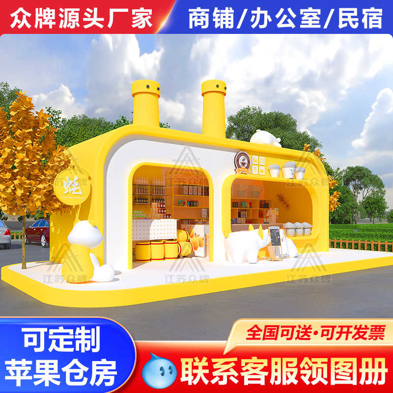 Apple Warehouse Shop Lugar escénico al aire libre Quiosco móvil Red de Internet Calle comercial Parque cápsula espacial Casa móvil Quiosco