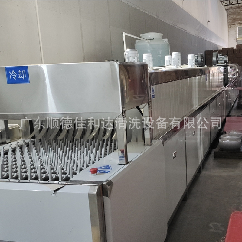 Glass Cup Vacuum Plating Pre-Cleaning and Drying Line Coffee Cup Glass Container Ultrasonic Cleaning and Drying Machine Customized