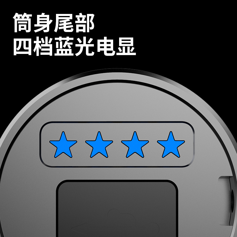 Nuevo producto transfronterizo linterna láser blanca pantalla de potencia de aleación de aluminio para eliminar luz fuerte linterna de largo alcance linterna de iluminación portátil