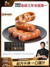 �hζ�ɹٷ����c���c�������c�ص�̨ʽ�����c�ں����c֥ʿ���ןṷ