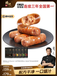 �hζ�ɹٷ����c���c�������c�ص�̨ʽ�����c�ں����c֥ʿ���ןṷ