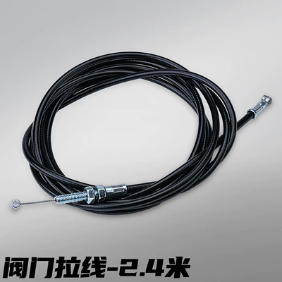 Adjustable Manual Mechanical Exhaust | Motorcycle exhaust pipe - exhaust-valve-cable-24m