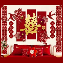 �鷿������װ����·����Ҵ�ͷ��ɫϲ��������Χװ�λ�����Ʒ��ȫ