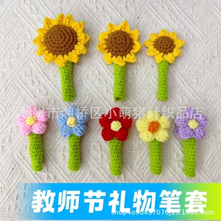 �̎����YƷ���u�ֹ�ë���h�����տ���ܽ���P�����ώ����ֶY