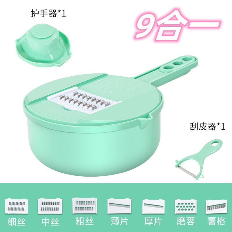 녹색(9 in 1)