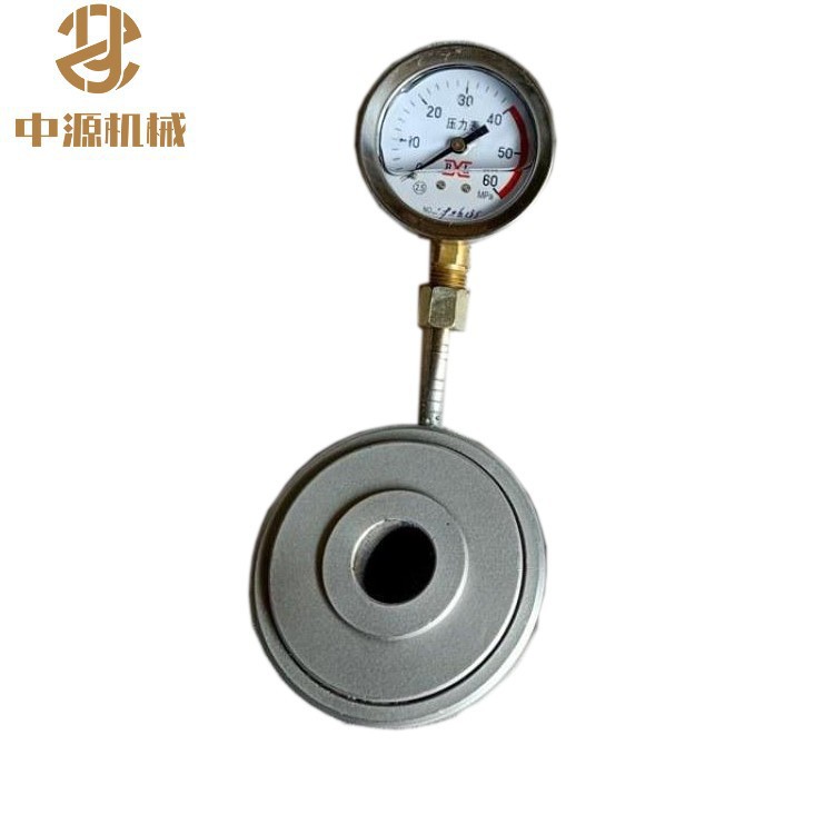 O1CN01JYz0pk1hepGAXtQhR_!!2216