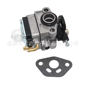 Subaru Eh025 Eh035 592-60090-00-2 593-60140-00 üçün karbürator
