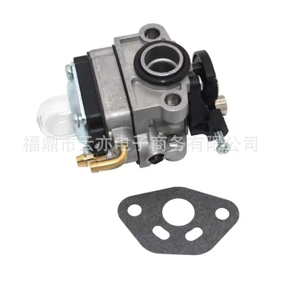 Subaru Eh025 Eh035 592-60090-00-2 593-60140-00 üçün karbürator