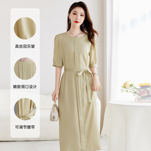 【轻奢真丝】冠乐绉圆领拼接收腰显瘦中长裙纯色桑蚕丝连衣裙9050