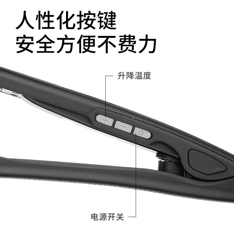 跨境高颅顶神器干湿直卷两用直发器液晶显示屏夹板家用发廊电夹板|undefined