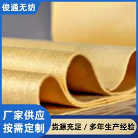针刺无纺布;其他无纺布;纺粘无纺布