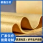 定制工业耐高温防水布袋