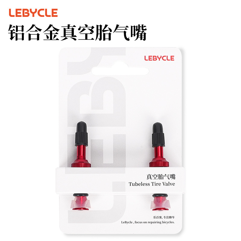 Lebycle Mountain Road Bike Vacuum Tire Valve Aluminum Alloy Valve Accessories 40