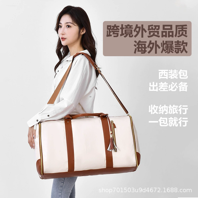 Сумка для одежды, складная, для путешествий, из искусственной кожи, многофункциональная, большой вместимости, для женщин и мужчин, легкая дорожная сумка