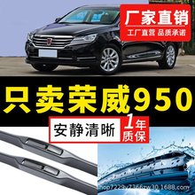 �m�Øs��950�����2014ԭ�b15ԭ�S��܇17���й��o���z�l��ˢ��