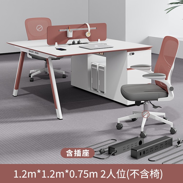 2 человека (тяжелая модернизация)