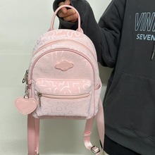 高颜值包包2024新款迷你小背包可爱粉色双肩包女旅游轻便学生书包