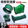 伸缩式排烟耐磨耐高温软连接
