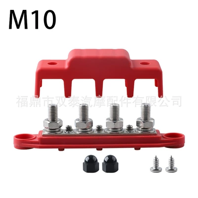 Other power supply, ignition system Boats, M8 M10 High-Current Wiring - m10-red