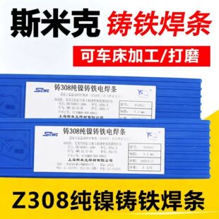 ˹�׿�S201���~221�a�S�~211�����~213���a214�X���~S215S216���z