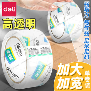 �����ľ��z��͸���z͸���z���W���ֹ����l�z���k�����u�W��С�z��