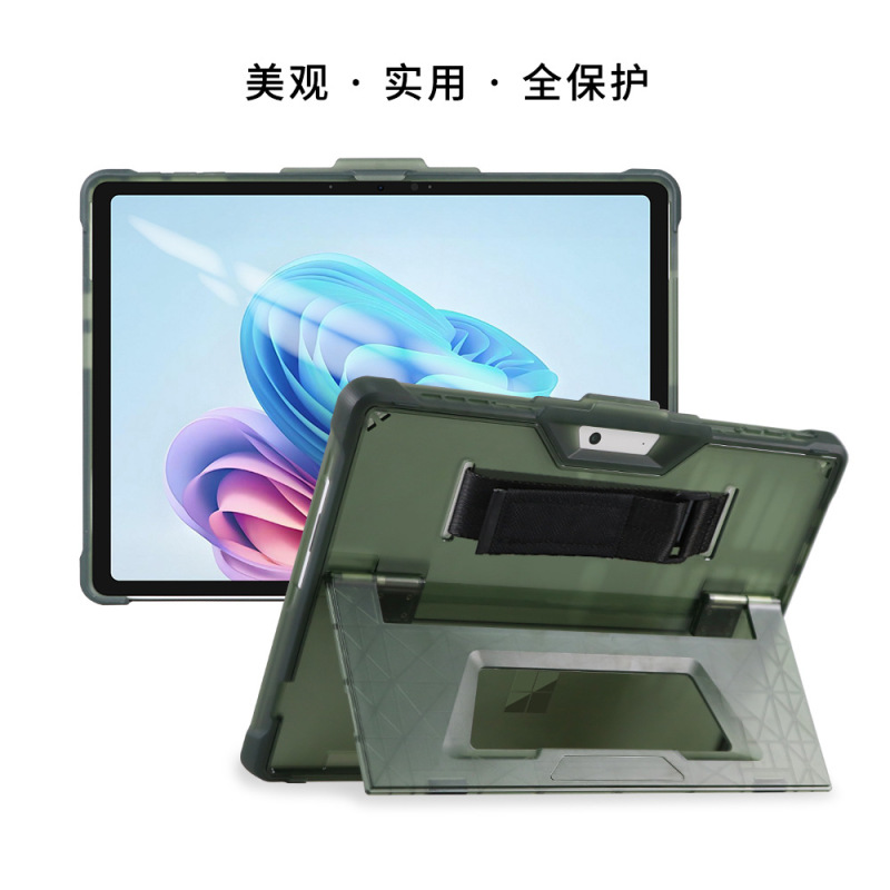 Suitable for Surface Protective Case Pro9101112Pro8Tpu with Stand Pc Protective Shell Tablet Full Cover Suitable for Surface Protective Case Pro9101112Pro8Tpu with Stand Pc Protective Shell Tablet Full Cover