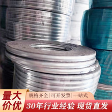 ̼�䓉|���m�|Ƭ40�A�΃���hʯī�ܷ� ���ٷ��m�p�@ʽ�|Ƭ q235