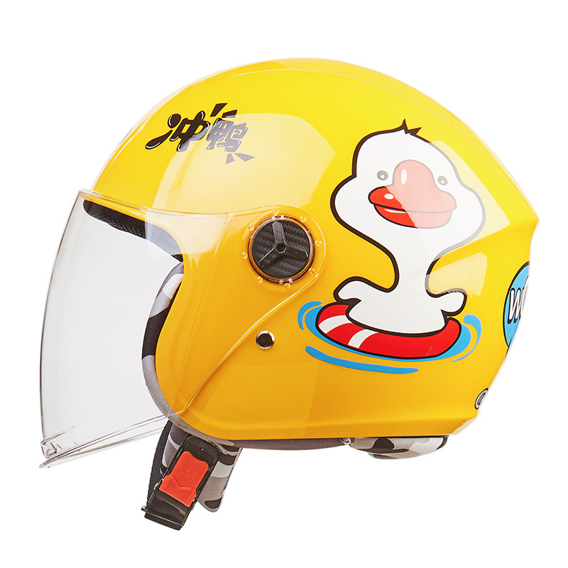 노란 오리