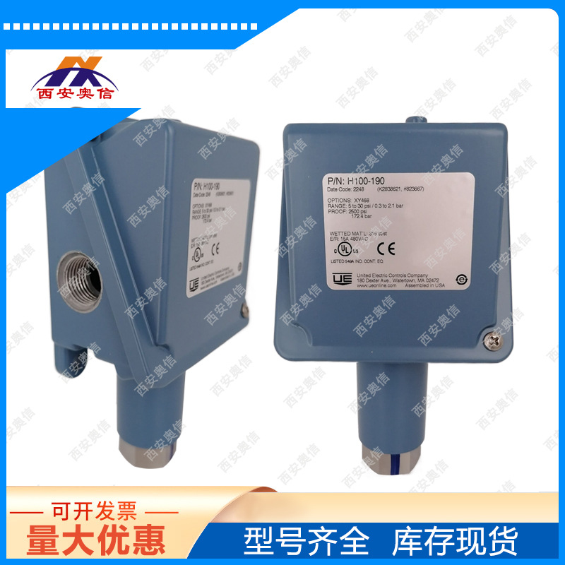 H100-190-M408-XY468美国UE不锈钢开关 抗燃油耐高温