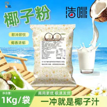 �Ʒ�Ҭ�ӷ�1kg����B�i��������Ҭ֭Ҭ�{Ҭ�̷����a���_�ԭ��