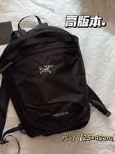 �B���u�Ǽܿ�Heliad 15L��ˮ�p���p��б��������\�ӱ�����ɽ