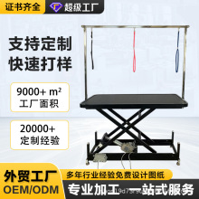 ����늄��������������T��؈�乷������̨������tԺ��������̨