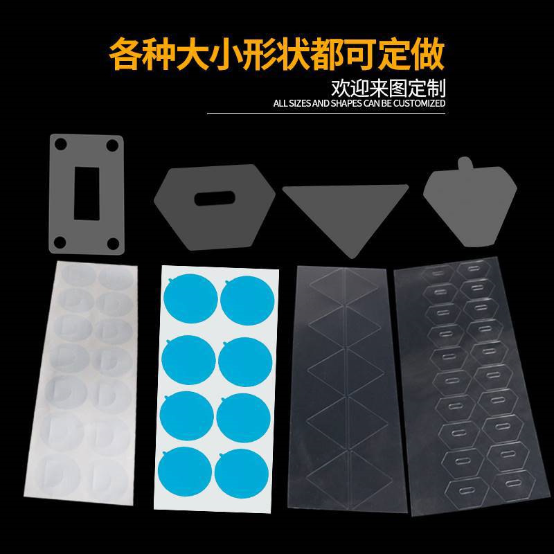 Pet Protective Film Pe Electrostatic Film Anti-Scratch Printable Non-Residue Mobile Phone Film Waterproof Frosted Dustproof Waterproof and Dustproof