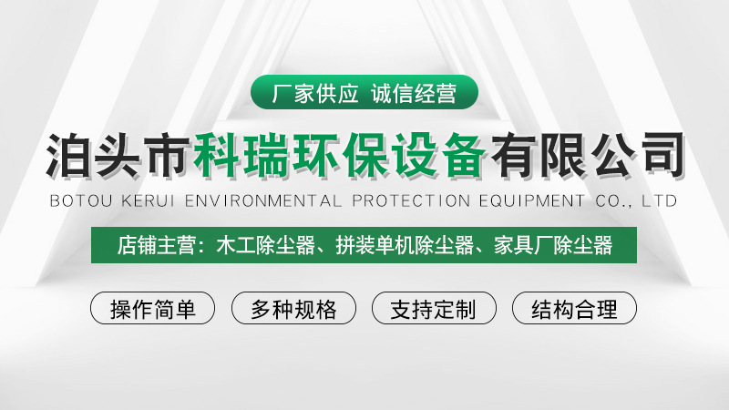 482d78eb63d5cd4f57b813c2b5430d