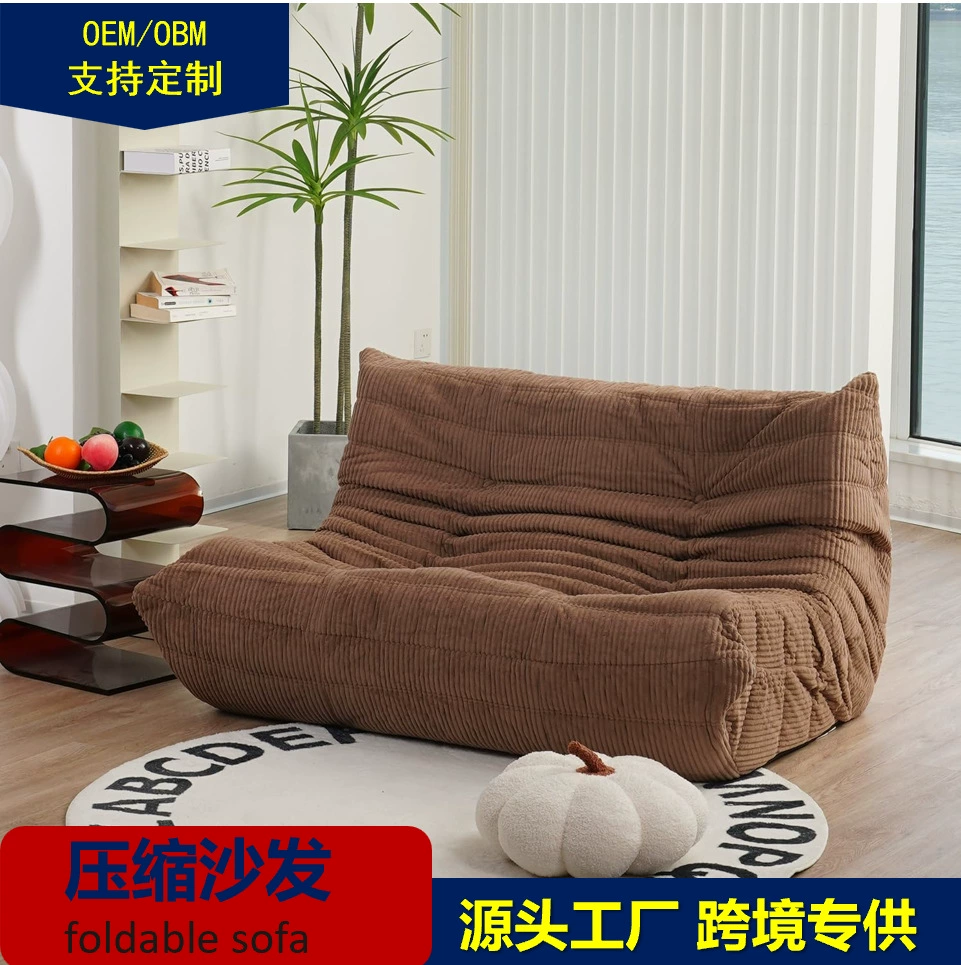 Кросс-бордерный бестселлер: двухместный диван-гусеница без подлокотников, двухъярусный диван в рулоне, кресло для отдыха