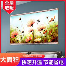 ʯīϩȡů̼ůڮů늟젝ʽlƬʡů