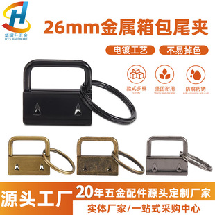 ���l25mm��ɫ���ٿ���β�A�����Ƥ��耳�Ȧ�R�п��B�ӵ��A��diy