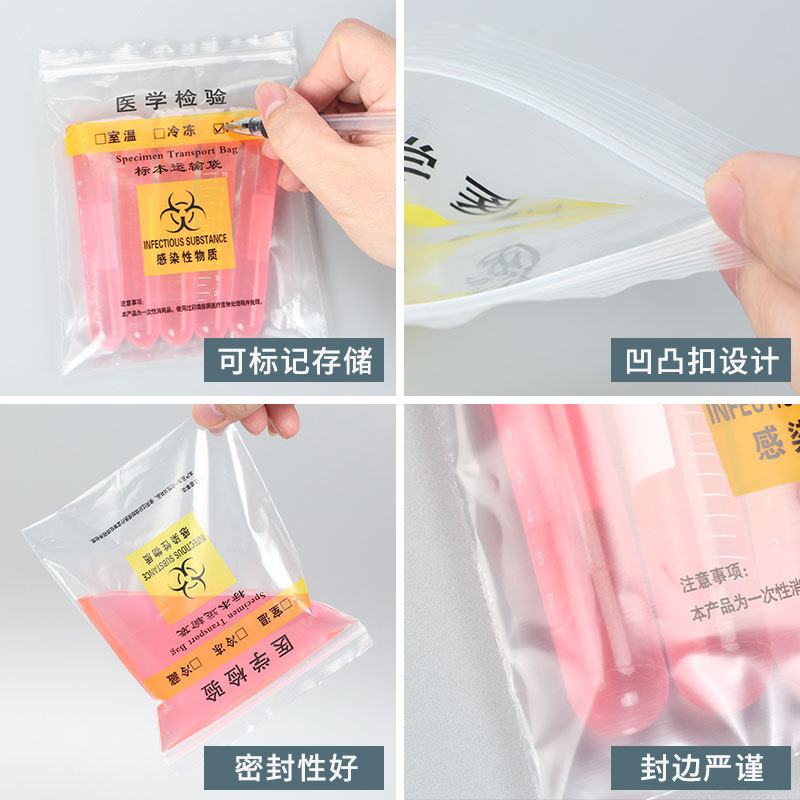 微信图片_20210807163541