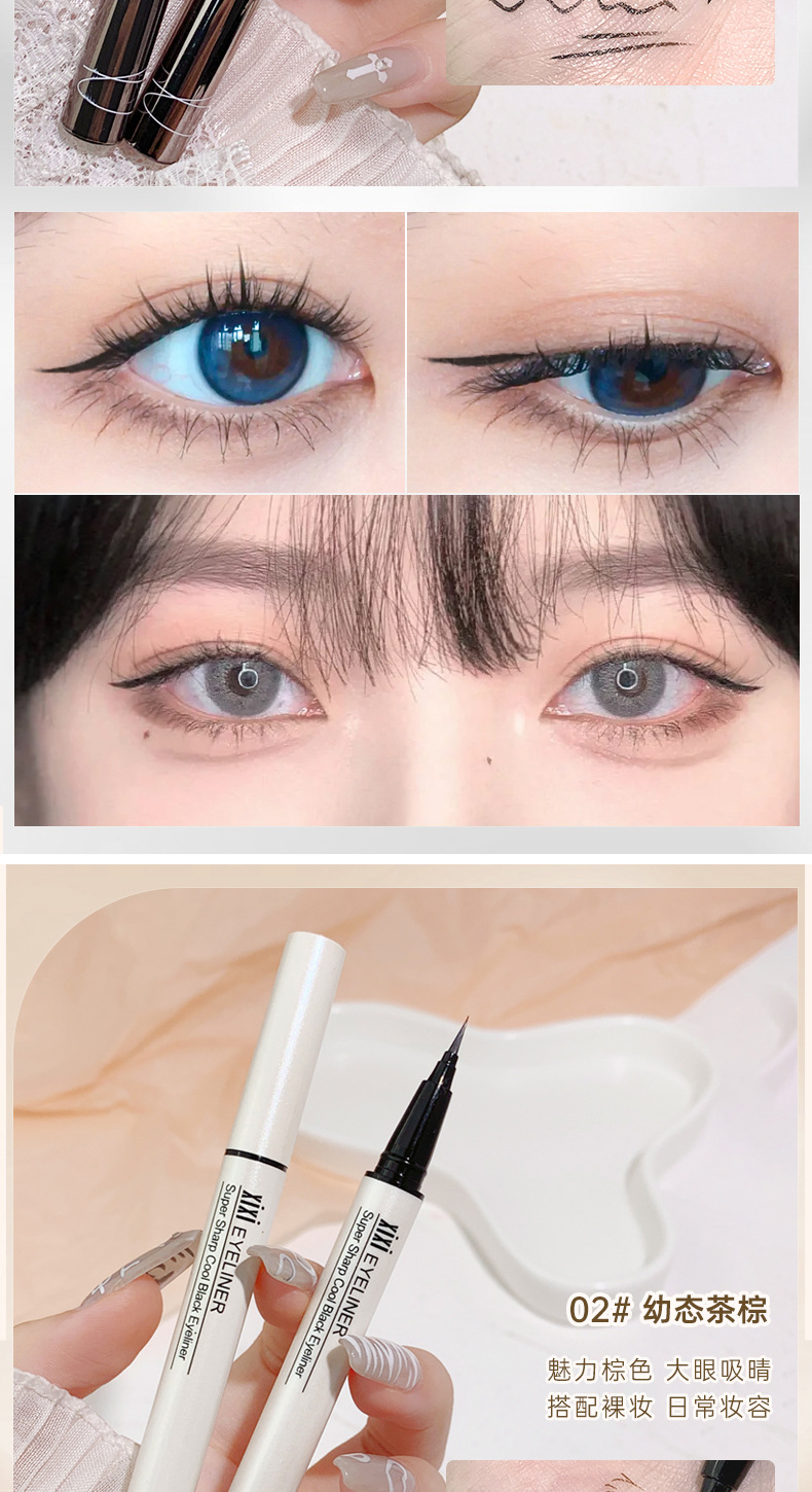 The makeup xixi is smooth and slender. The eyeliner is extremely fine, waterproof and won't smudge the eyes and face. It can be used to outline shadows undefined