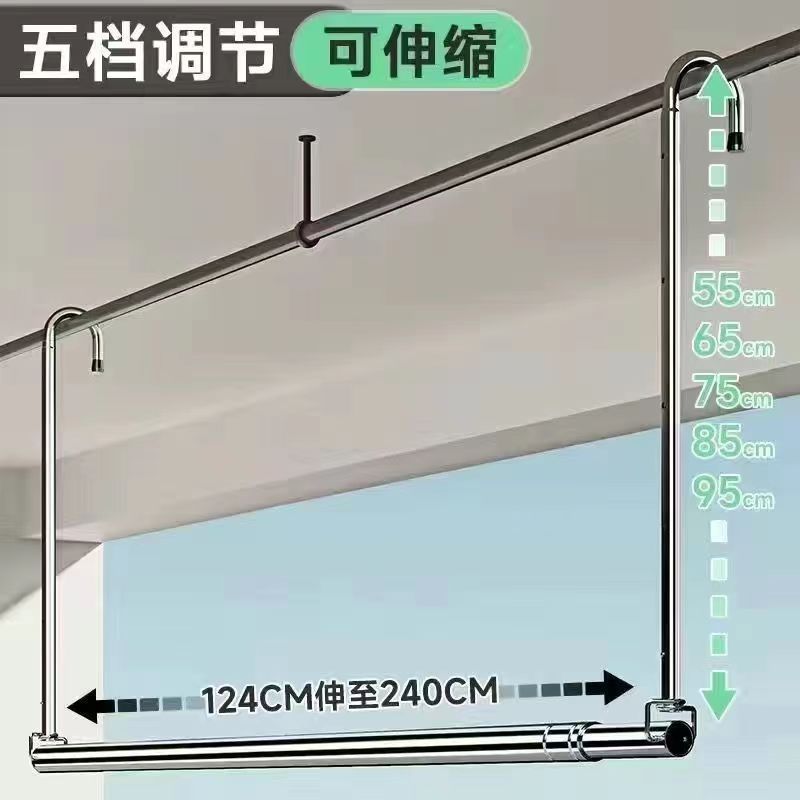 Duvet, invisible drying rack for home use, anti-theft