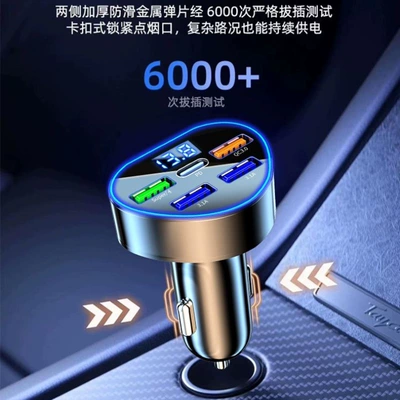 Phone Charger, Super Fast Charging, Mobil şarj cihazları