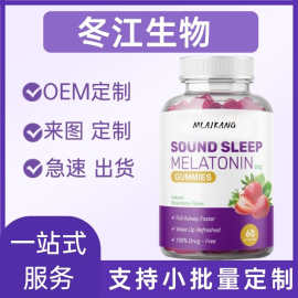 Remove Dark Spots Biotin Collagen Skin Whitening Gummies现货
