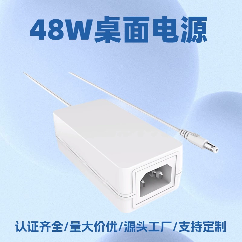 Адаптеры питания, источник питания, 5V, 9V, 12V, 15V, 24V, 48W