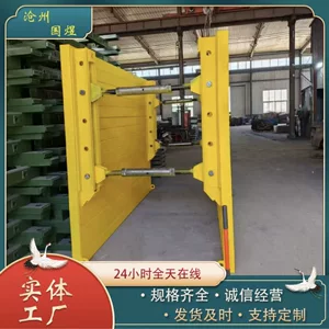 沧州国煜金属制品有限公司