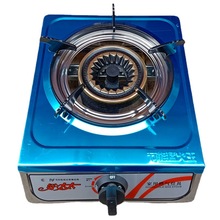 ȼúȻҺt̨ʽ΂܆^ͻ