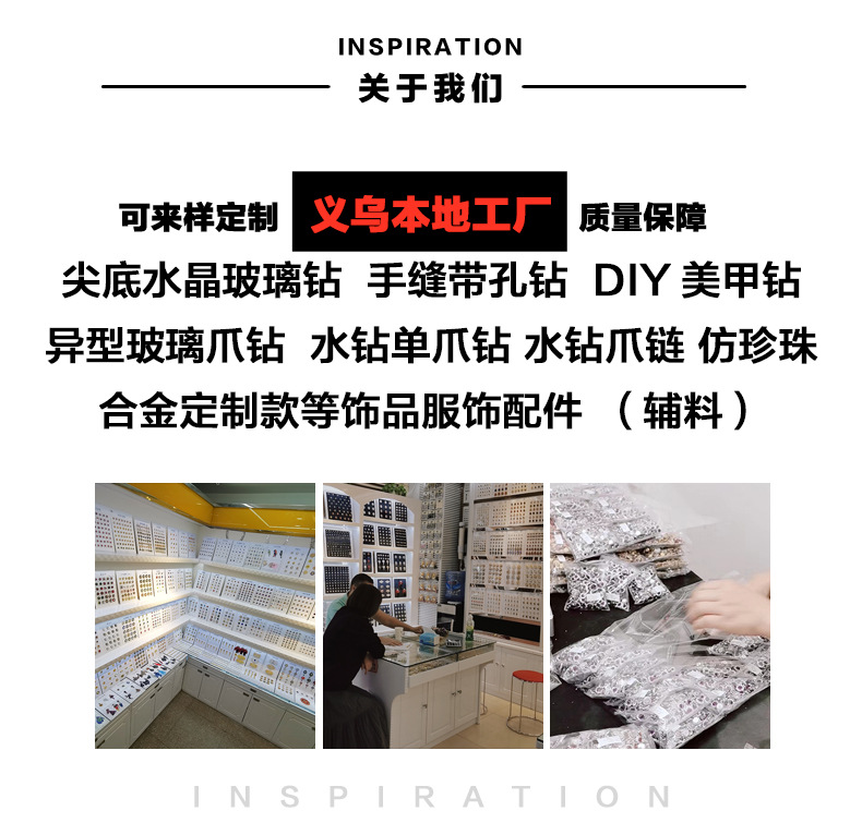 019详情页-_02.jpg