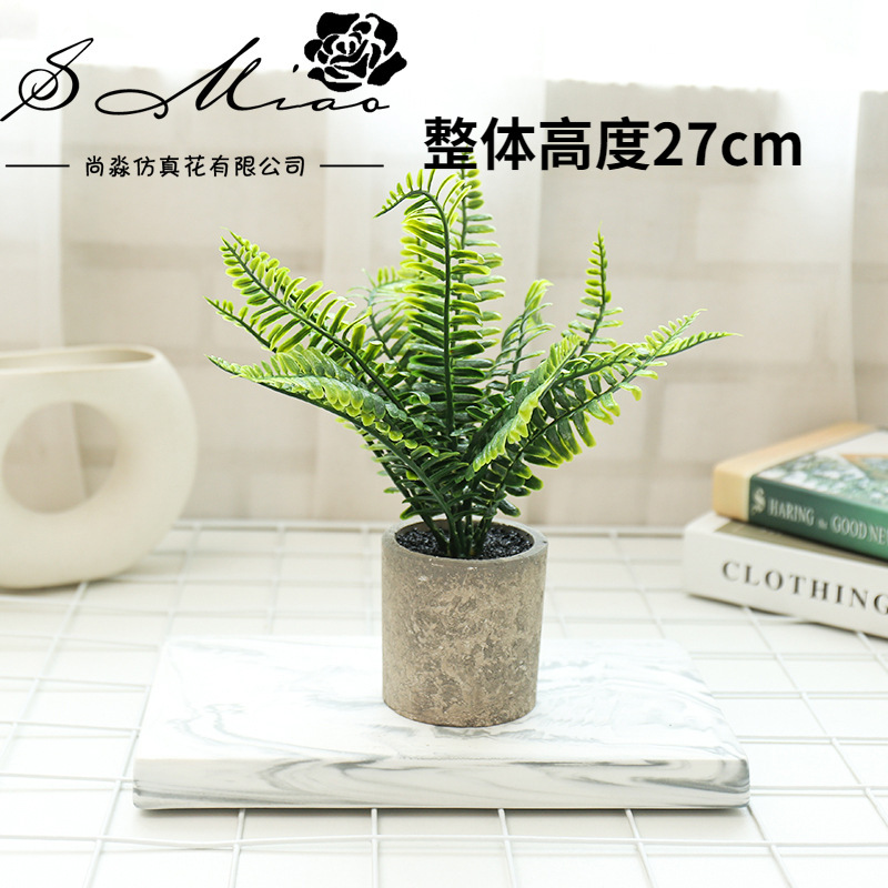 JH2797 Planta verde en maceta ☆