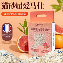 ��϶���؈ɰ�����o�m�����Vɰ؈ɳ�͉m؈ɰ20��10kg؈����Ʒ