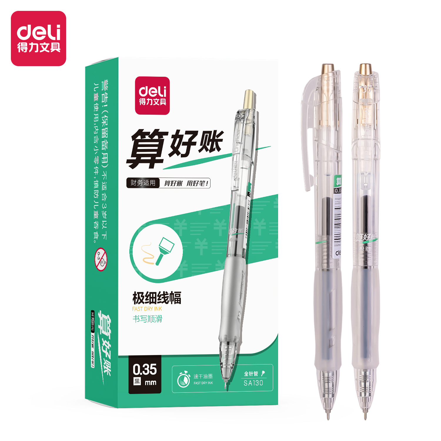 Delit SA130 pluma de aguja completa de secado rápido de presión transparente y simple para estudiantes de oficina pluma neutra con contabilidad pluma 0.35