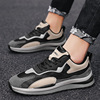 Fashionable trend universal footwear for leisure, keep warm sports sneakers, genuine leather